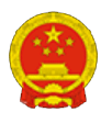 &#113;&#121;&#21315;&#20159;&#45;&#113;&#121;&#21315;&#20159;&#40;&#20013;&#22269;&#41;&#19968;&#31449;&#24335;&#26381;&#21153;&#23448;&#26041;&#32593;&#31449;