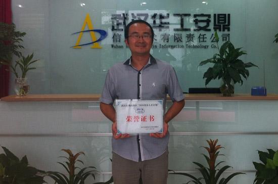 &#113;&#121;&#21315;&#20159;&#45;&#113;&#121;&#21315;&#20159;&#40;&#20013;&#22269;&#41;&#19968;&#31449;&#24335;&#26381;&#21153;&#23448;&#26041;&#32593;&#31449;